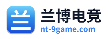 兰博电竞 Logo
